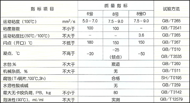 20180110165003_97734.jpg