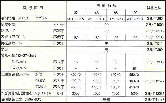 20180110170149_17929.jpg