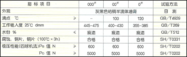 20180110160913_75577.jpg
