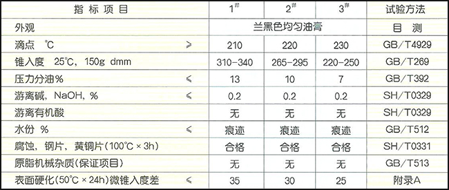 20180110161344_16811.jpg