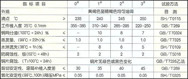 20180110161623_61635.jpg