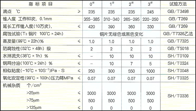 20180110161838_25067.jpg