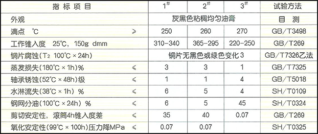 20180110161902_78535.jpg